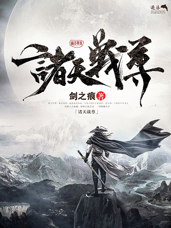 日韩在线自动转跳无广告免费